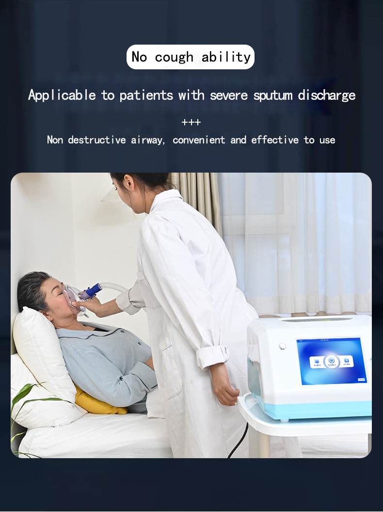 Cough Assistance Machine