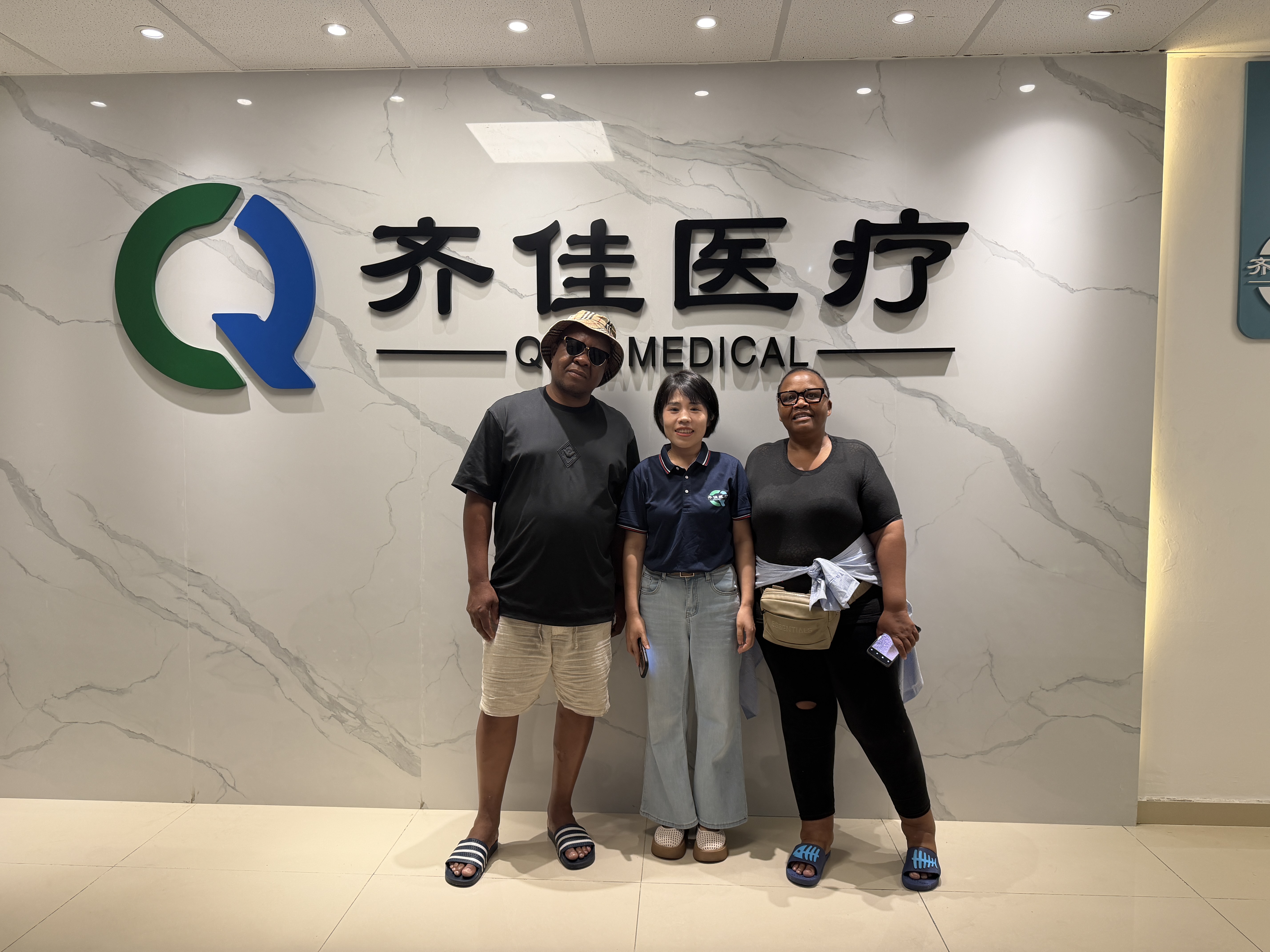South Africa Partners Visit QIJIA MEDICAL to Explore Cough Assist Device and Airway Clearance System Solutions
