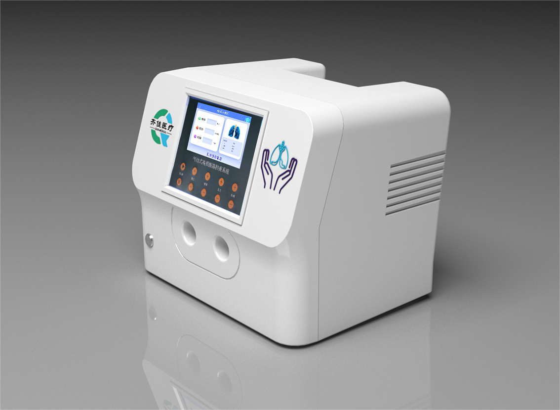 Cough Assist Device.png Cough Assist Device.png